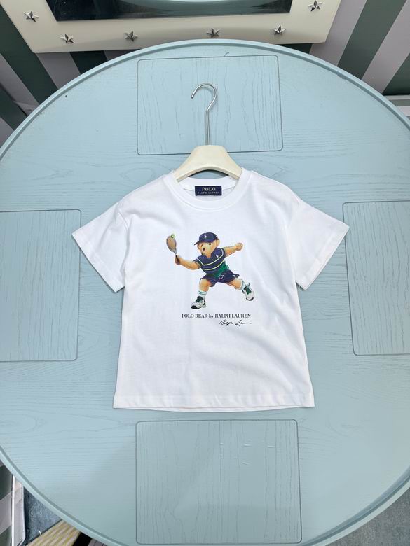 Polo sz100-160 19
