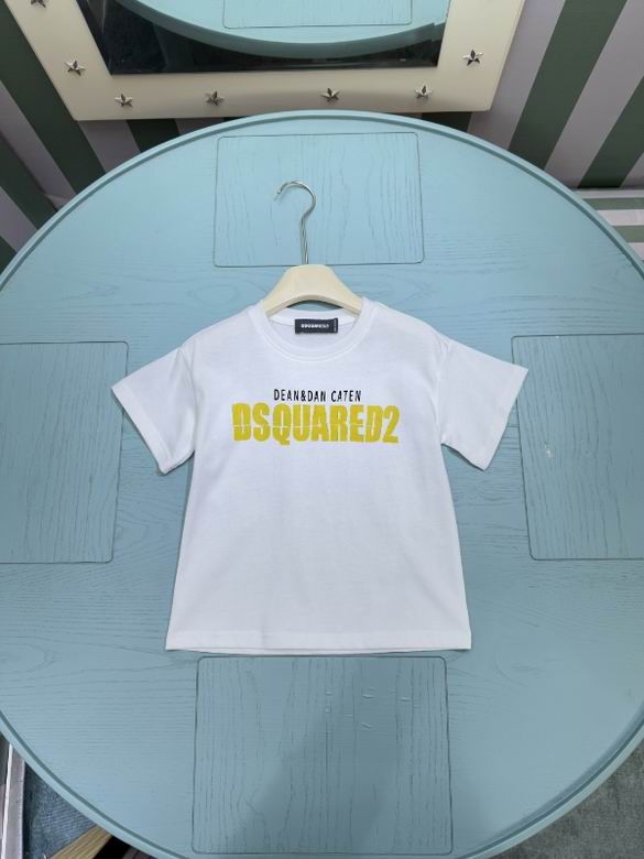 DSQ sz100-160 53