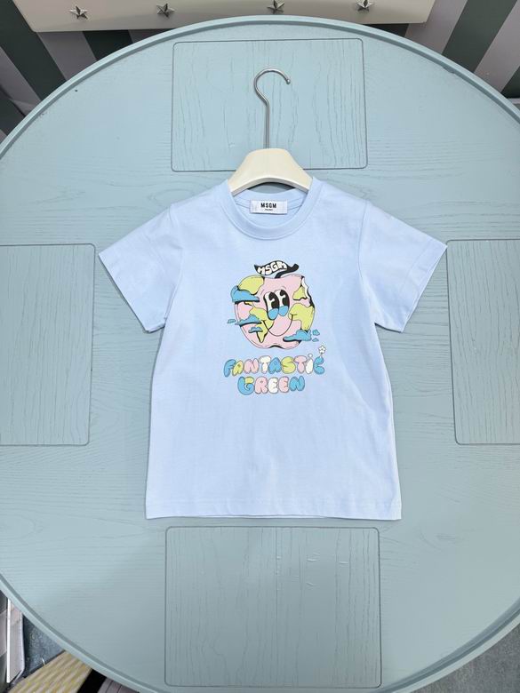 Msgm sz100-160 18