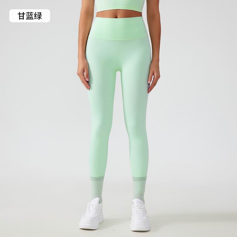 Lululemon 15C YD