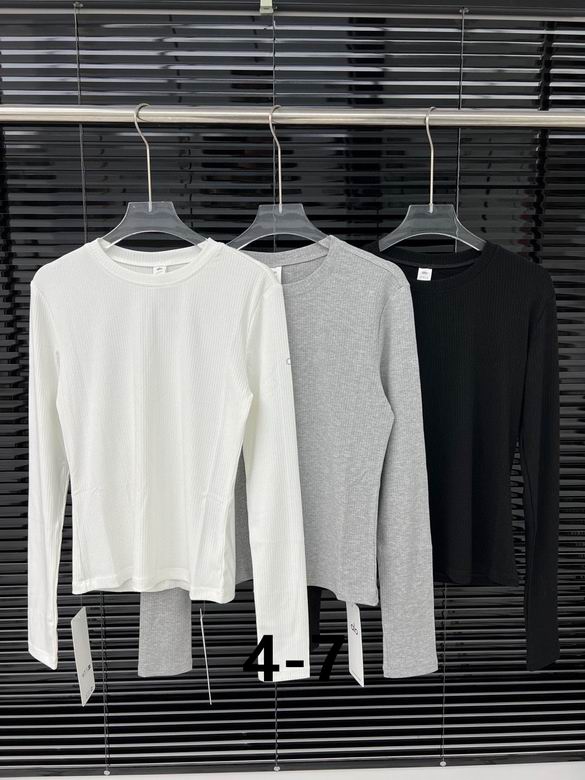 Alo S-XL 56