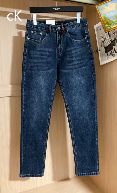 CK sz28-38 25tr09