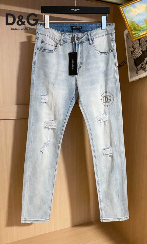 DG sz28-38 25tr130