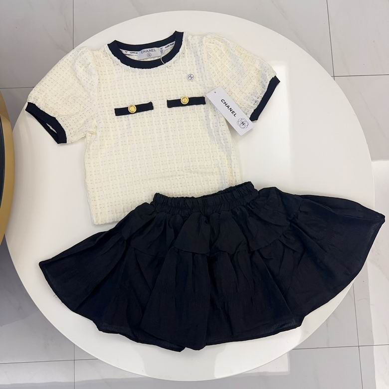 Chanel sz110-160 35