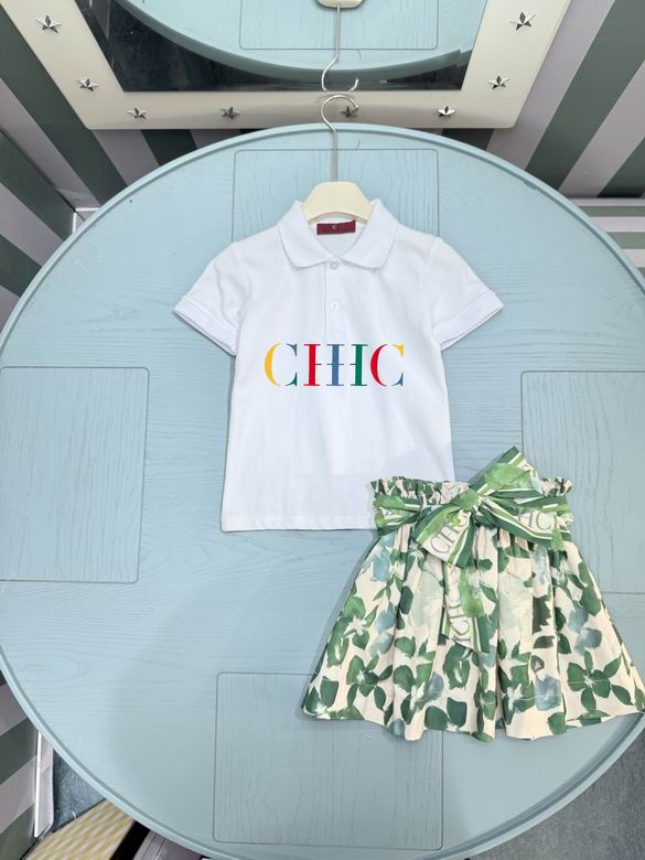 Chhc sz100-160 28