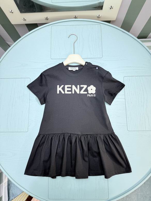 Kenzo sz90-150 47