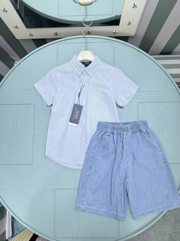 Polo sz110-160 26