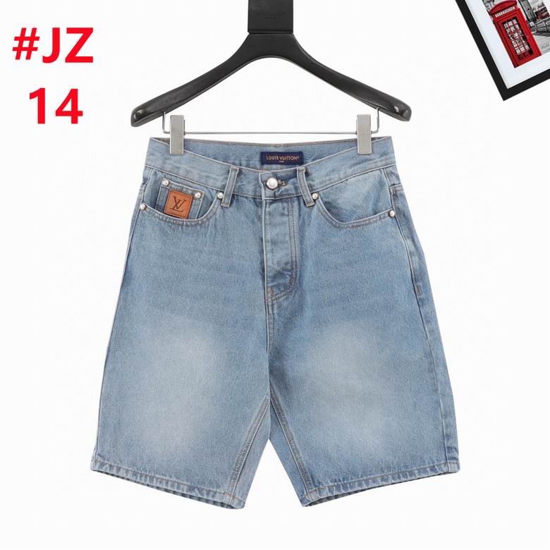 LV S-L 12yn25