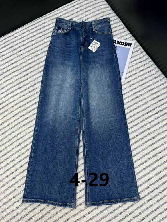 Loewe S-XL 308