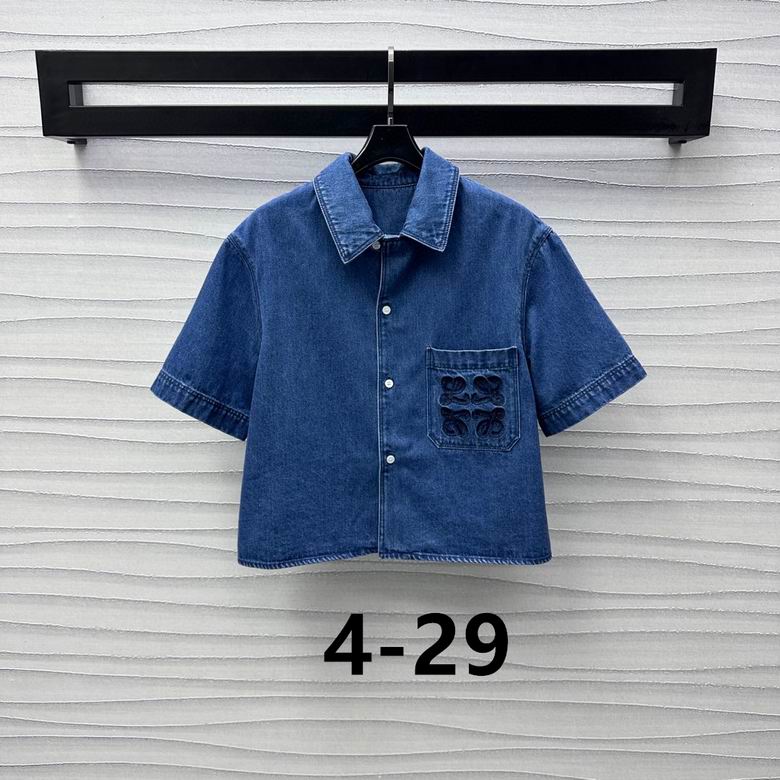 Loewe S-XL 313