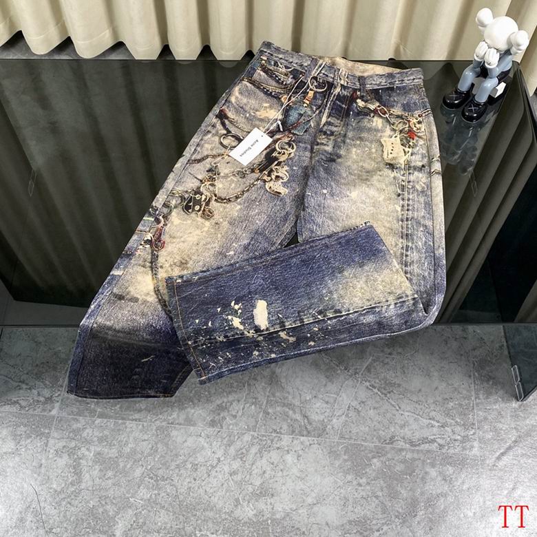 Acne S-XL 20tn05