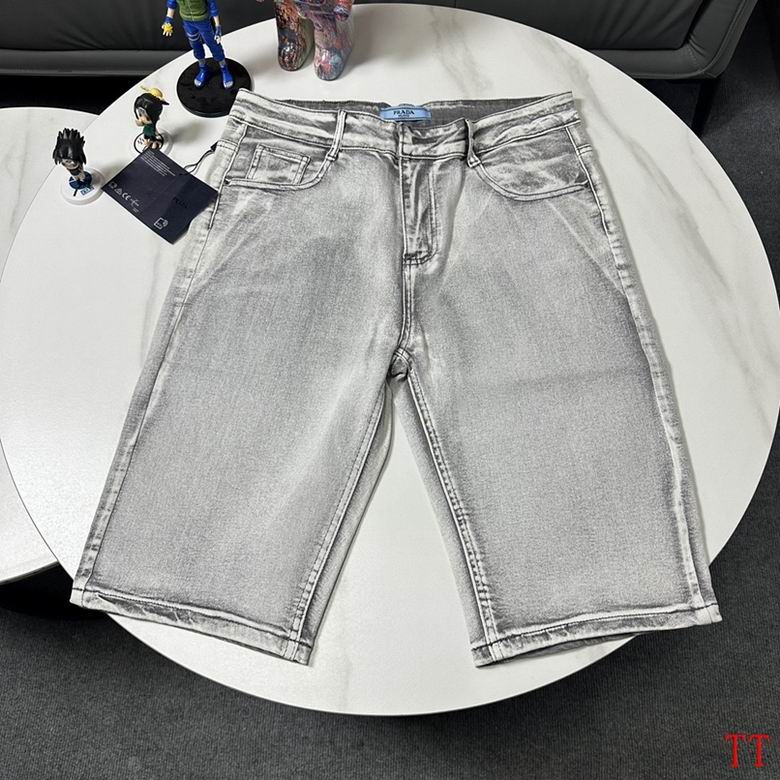 Prada M-XXL 20tn05