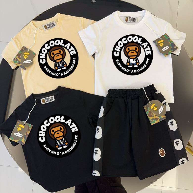 Bape sz90-150 11