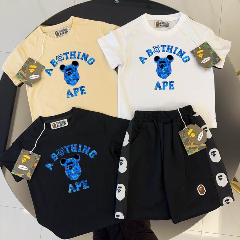 Bape sz90-150 12