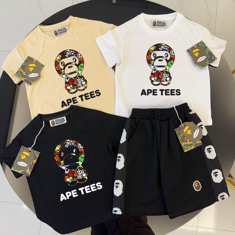 Bape sz90-150 14
