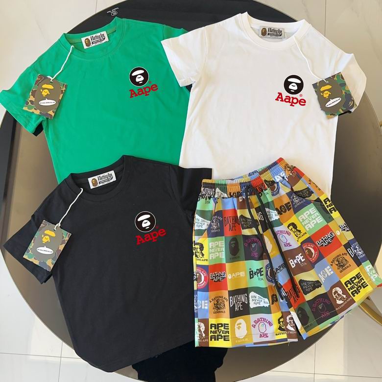 Bape sz90-150 17