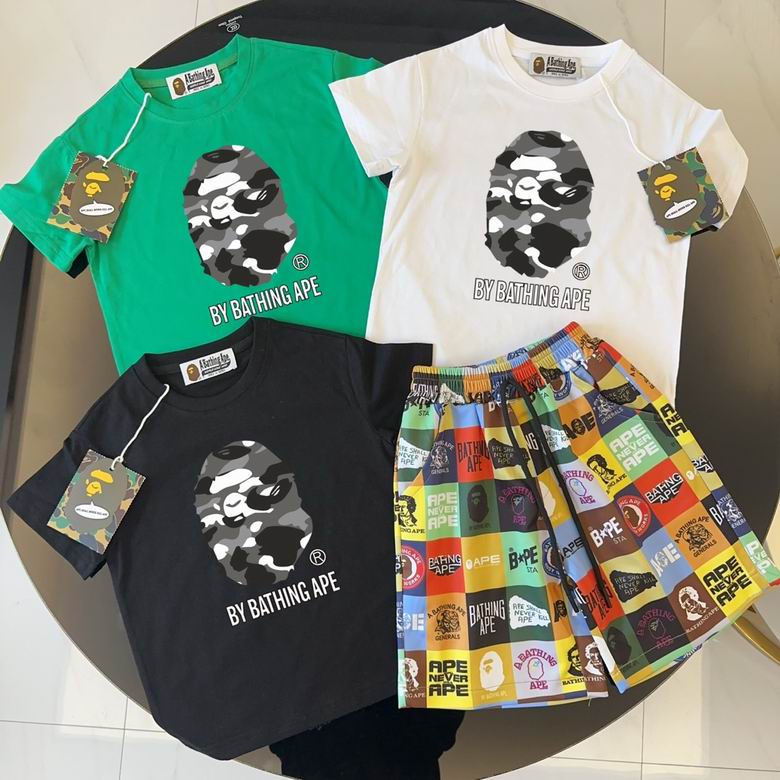 Bape sz90-150 18