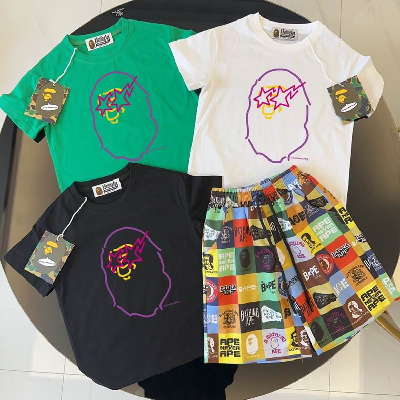 Bape sz90-150 21