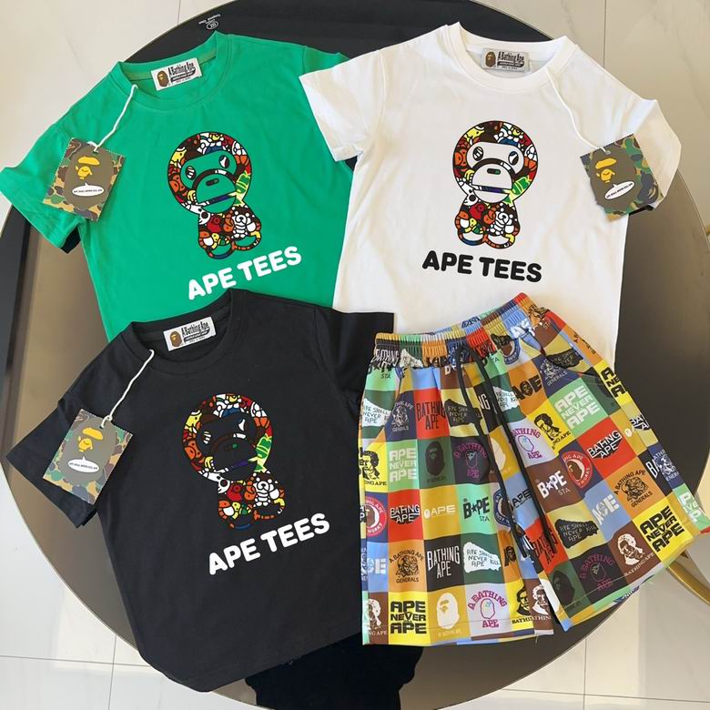 Bape sz90-150 27