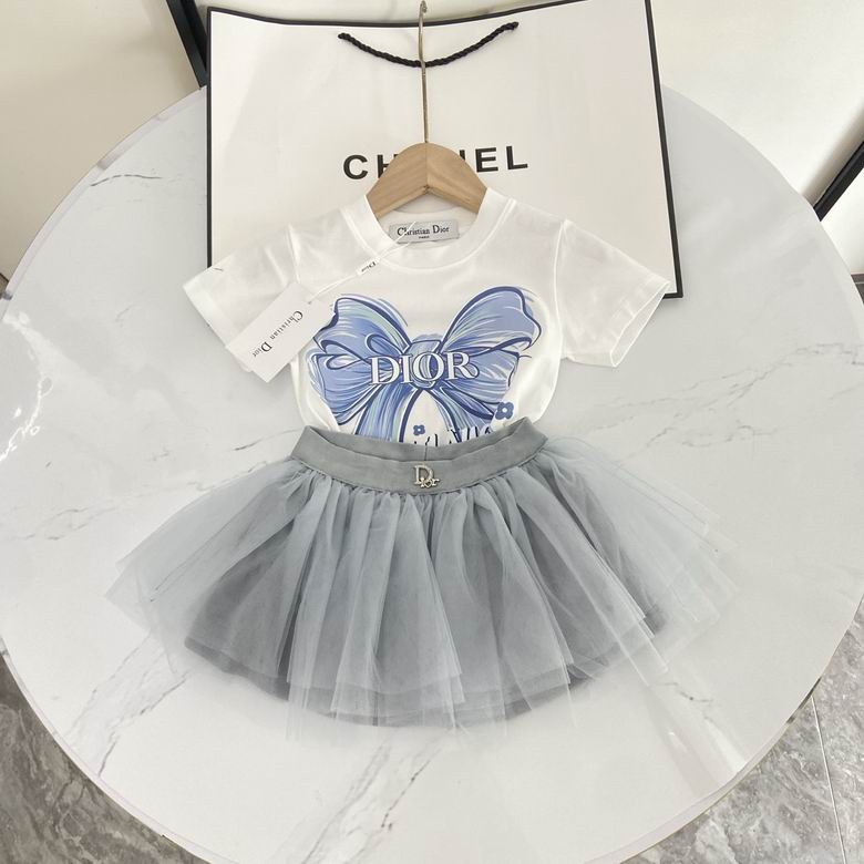 Dior sz90-160 221