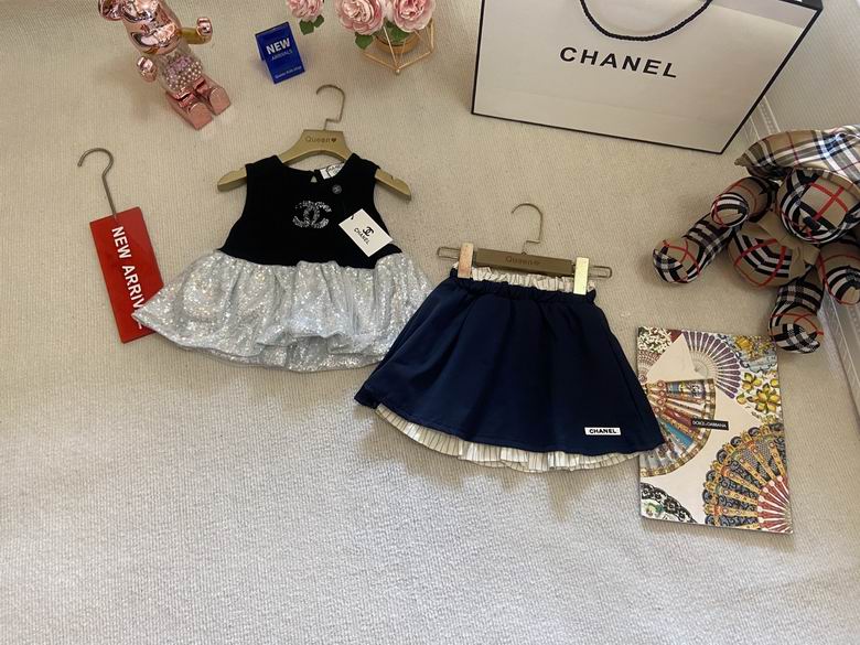 Chanel sz80-140 60