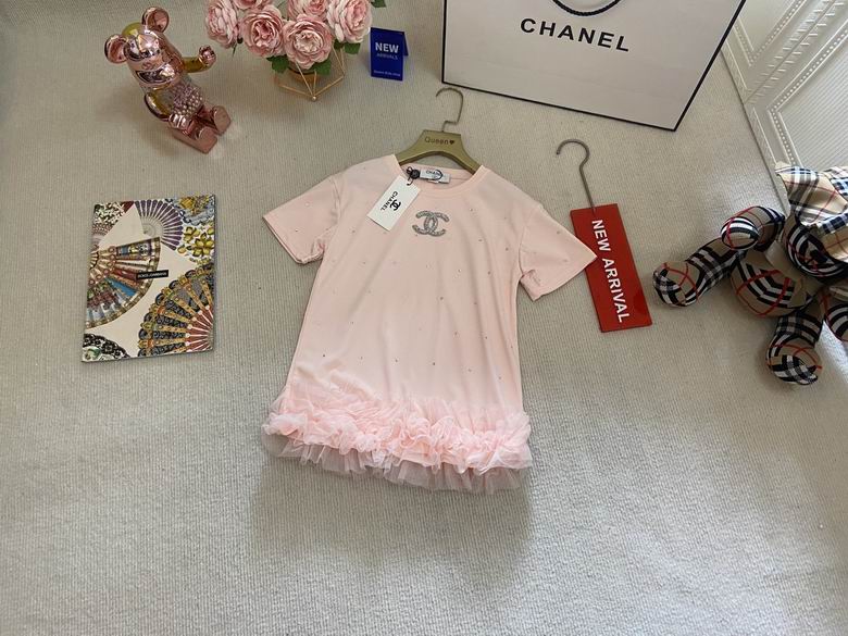 Chanel sz90-160 61