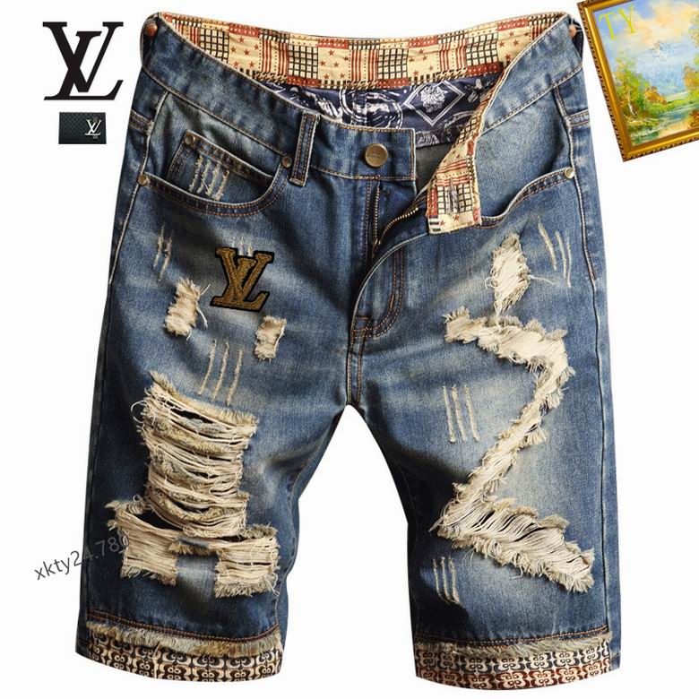 LV sz29-38  25tn08