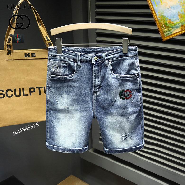 Gucci sz28-38  25tn01