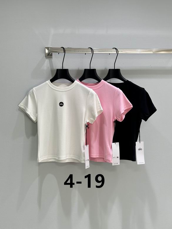 Alo S-XL 63