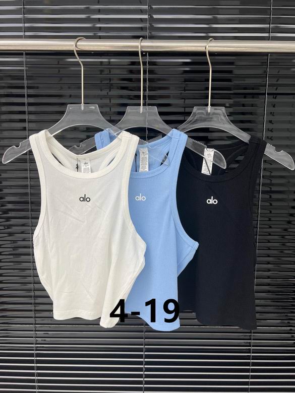 Alo S-XL 93