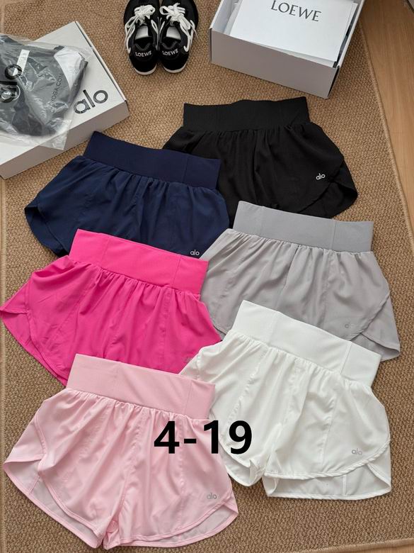 Alo S-XL 94