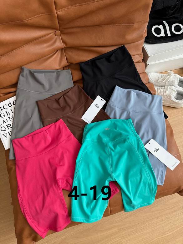 Alo S-XL 95