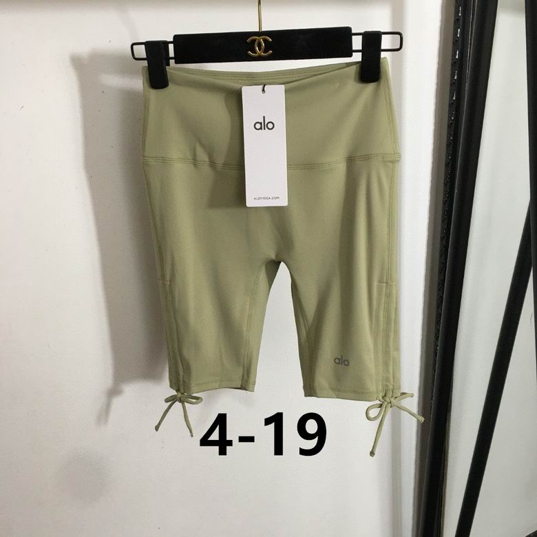 Alo S-XL 115