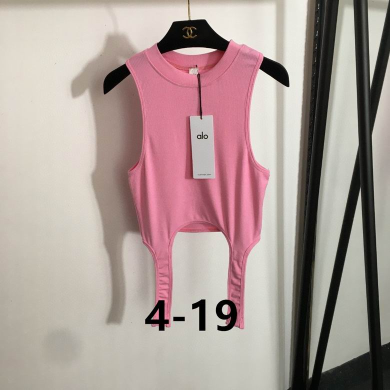 Alo S-XL 126
