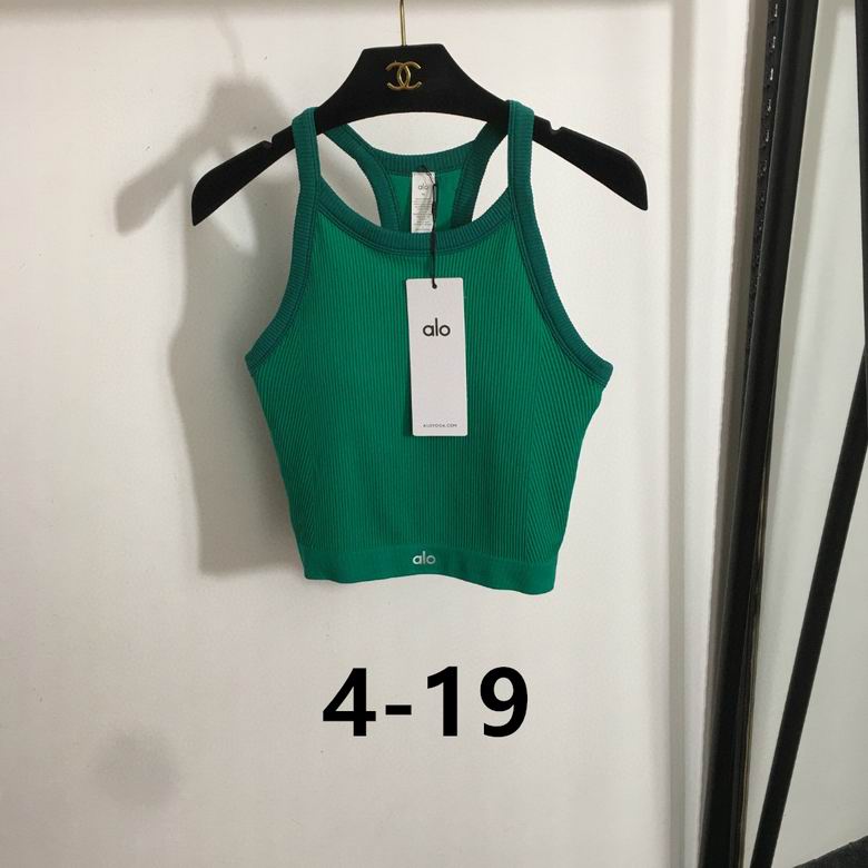 Alo S-XL 136