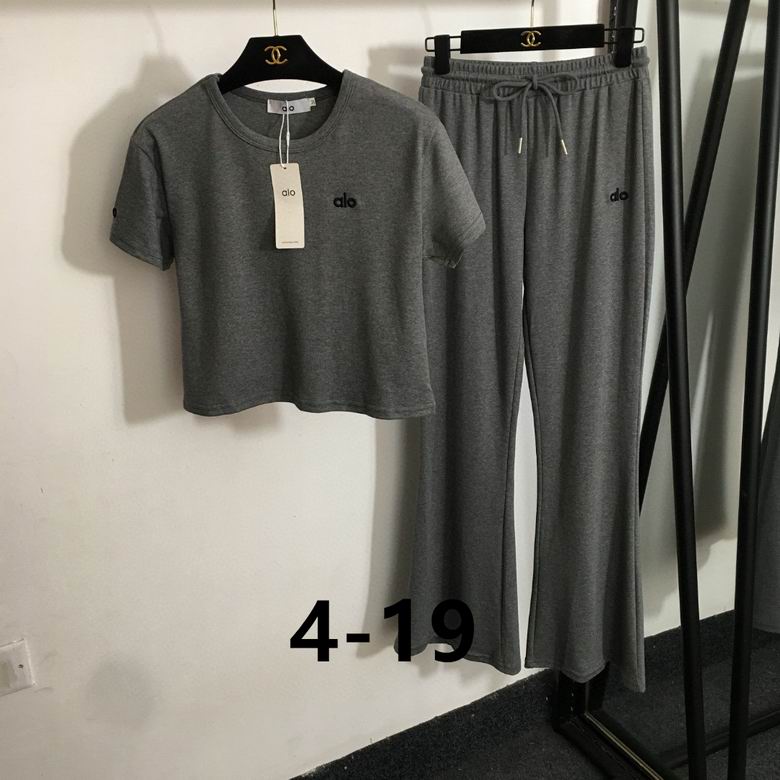 Alo S-XL 145