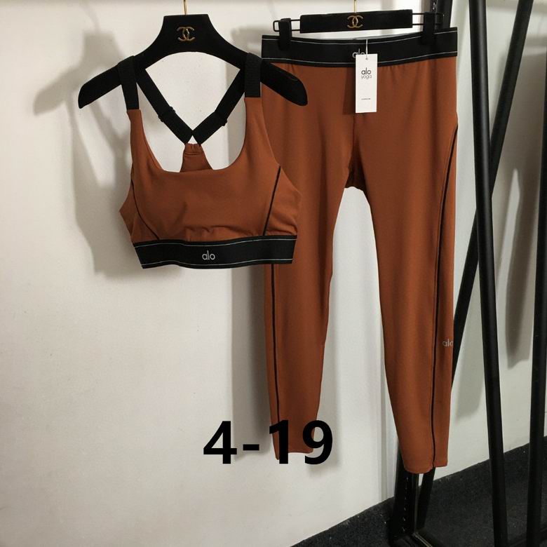 Alo S-XL 155