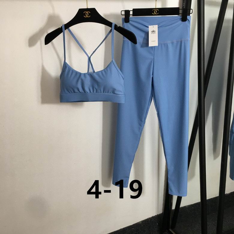 Alo S-XL 162