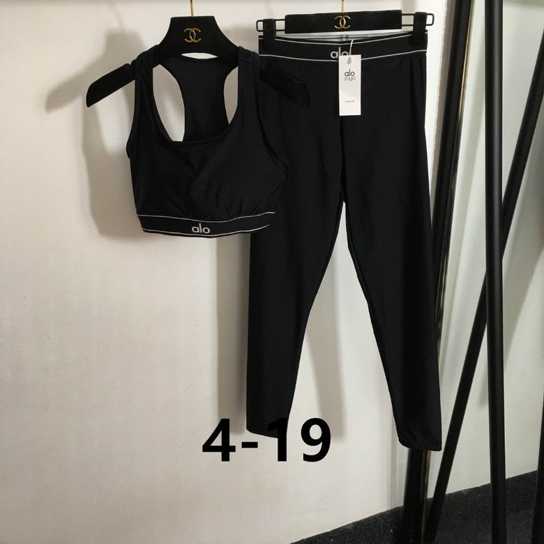Alo S-XL 170