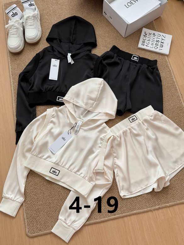 Alo S-XL 185