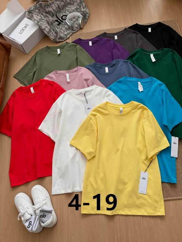 Alo S-XL 190