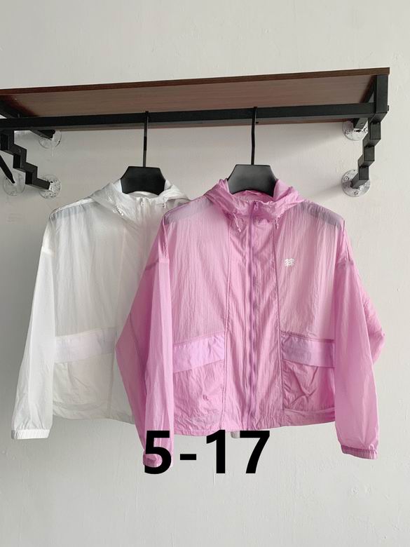 Kolo S-XL 60