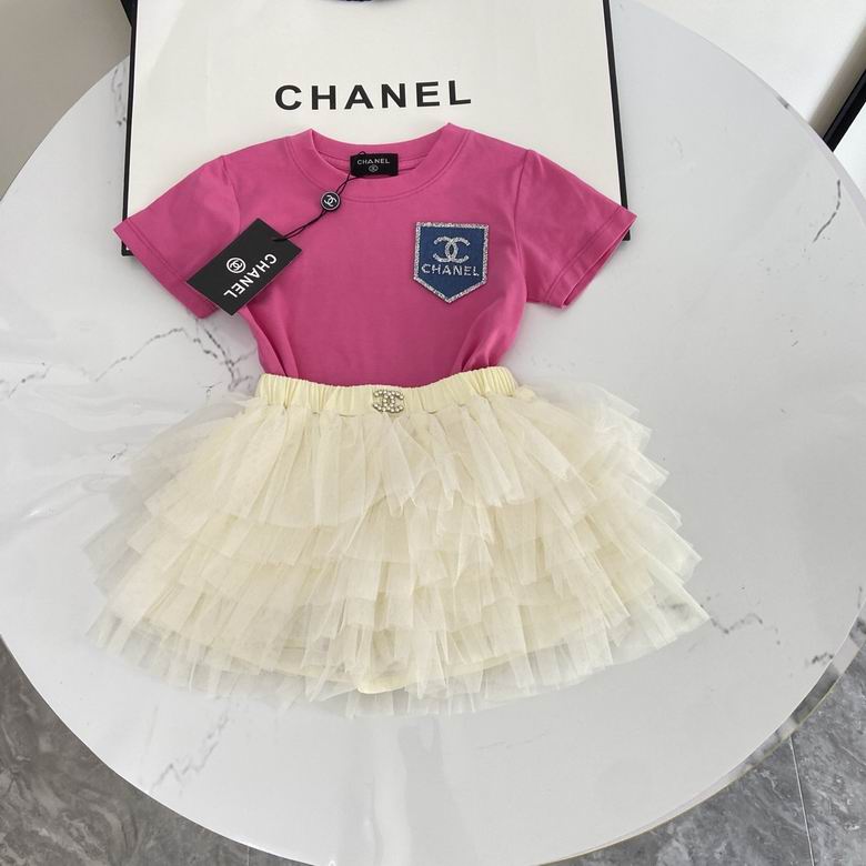 Chanel sz90-170 71