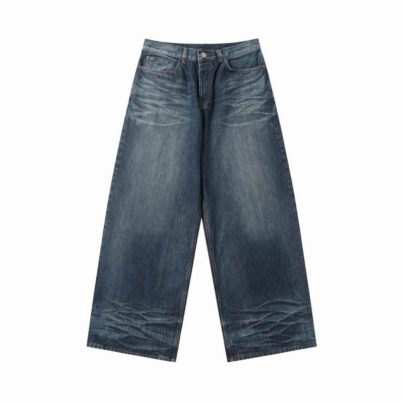 Acne XS-L xbtx8685