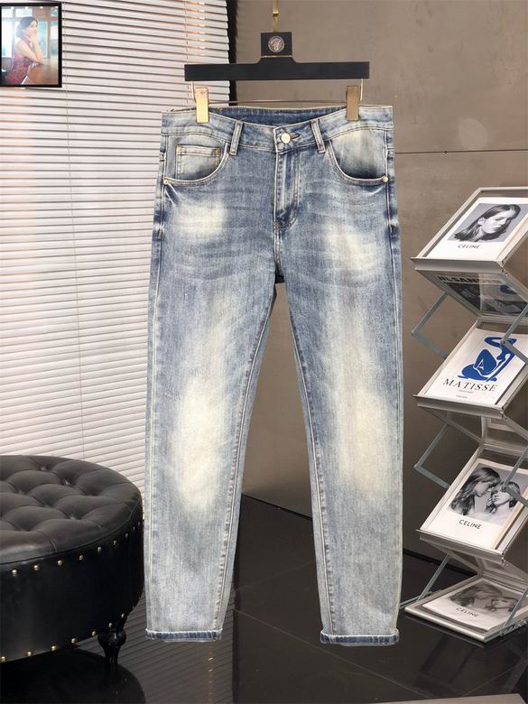 Armani sz29-38 12yn41