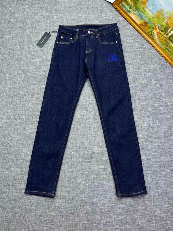 DG sz29-38  25tx09