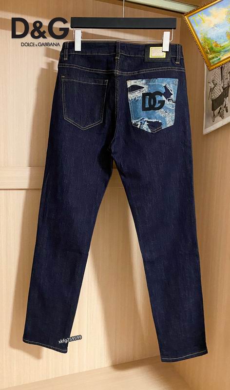 DG sz28-38  25tr33