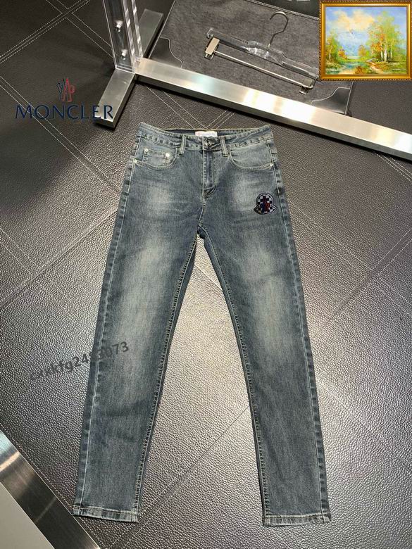 Moncer sz28-38  25tn09