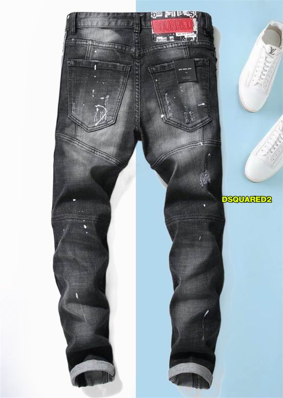 DSQ sz29-38 12yn26