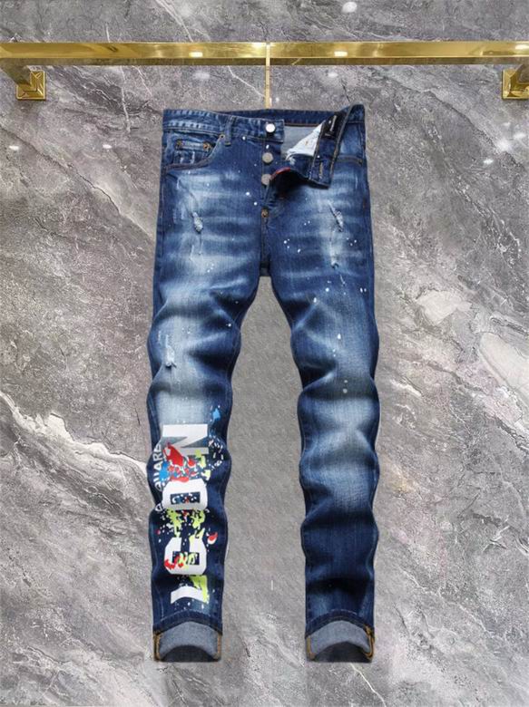 DSQ sz29-38 12yn84
